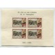 RUSIA 1955 Yv. BLOQUE 14 ESTAMPILLAS NUEVAS MINT 22,5 EUROS